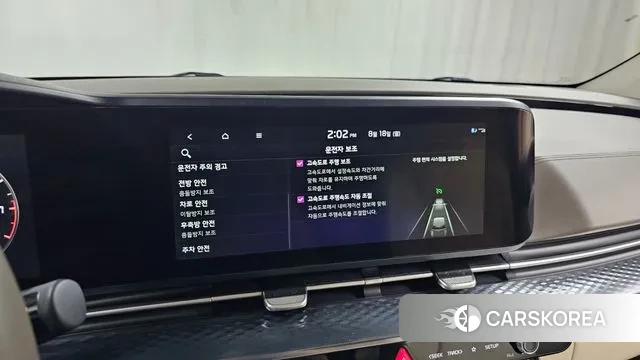 Kia Carnival 4th generation id 3044459 из Кореи 7