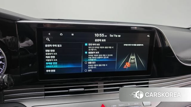 Hyundai The New Grandeur IG id 4303269 из Кореи 7