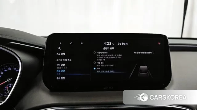 Hyundai The New Santa Fe id 3788662 из Кореи 7