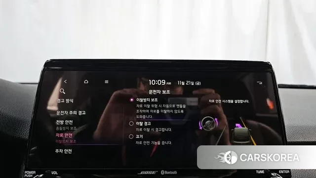 Kia Seltos id 3394779 из Кореи 7