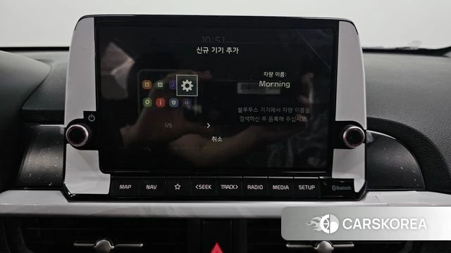 Kia The New Morning (JA) id 4291593 из Кореи 7