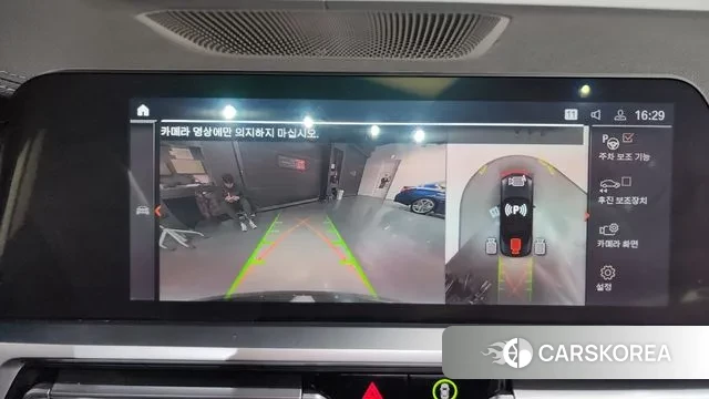 BMW 4 Series (G22) id 3630594 из Кореи 7