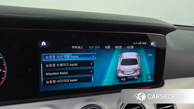 Mercedes-Benz E-Class W213 id 3621392 из Кореи 7