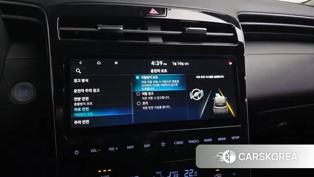 Hyundai Tucson (NX4) id 3582417 из Кореи 7