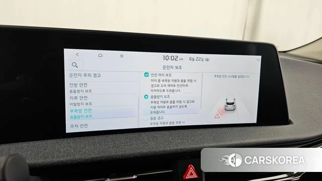 Kia EV6 id 4488650 из Кореи 7