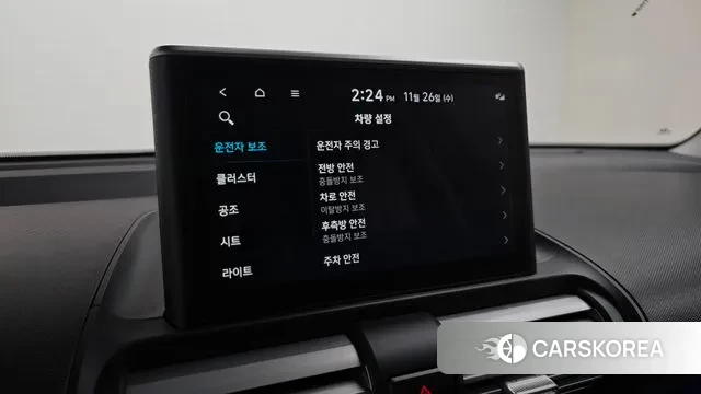 Hyundai Casper id 3411029 из Кореи 7