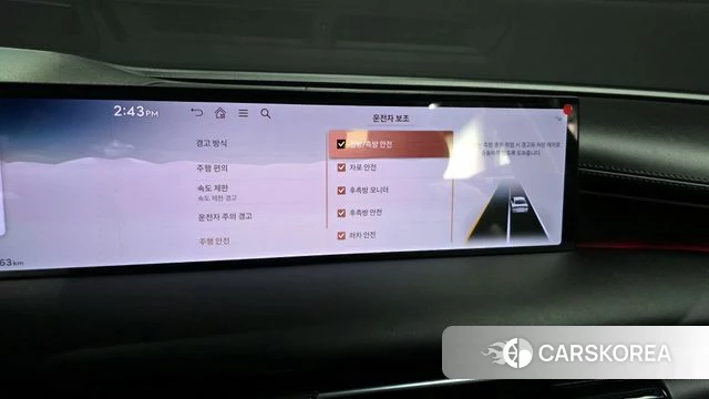 Genesis G80 (RG3) id 3786661 из Кореи 7