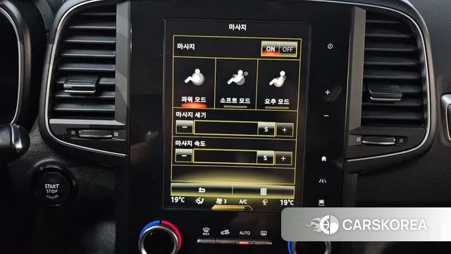 Renault Korea (Samsung) The New QM6 id 3219797 из Кореи 7