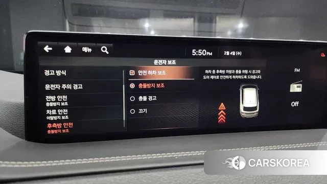 Genesis GV80 id 3655376 из Кореи 7