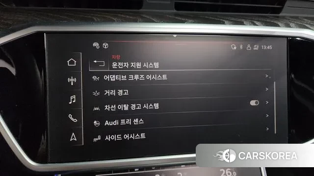 Audi A6 (C8) id 3457883 из Кореи 7