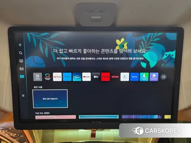 Kia The New Carnival 4th Generation id 3596258 из Кореи 7