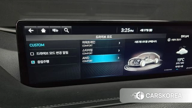 Genesis G80 (RG3) id 4223973 из Кореи 7