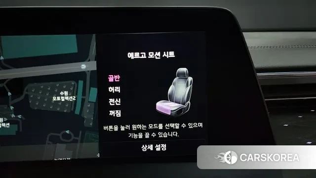 Kia K8 Hybrid id 3394601 из Кореи 7