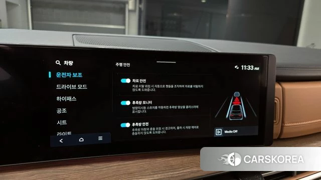 Hyundai Santa Fe (MX5) id 4185562 из Кореи 7