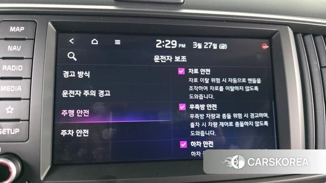 Kia The New Kia Ray id 3850835 из Кореи 7