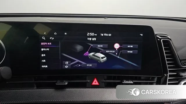 Kia Sportage 5th Generation id 3591842 из Кореи 7