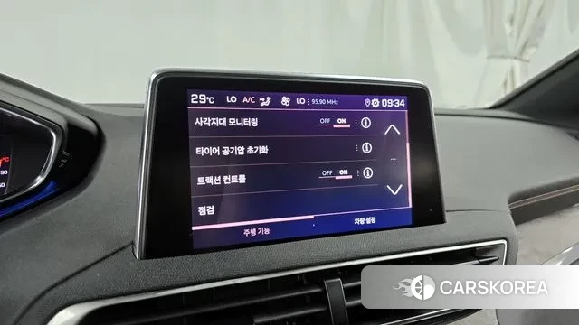 Peugeot 3008 second generation id 3027710 из Кореи 7