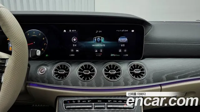 Mercedes-Benz E-Class W213 id 2390267 из Кореи 7