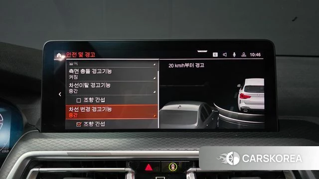 BMW X3 (G01) id 3884192 из Кореи 7