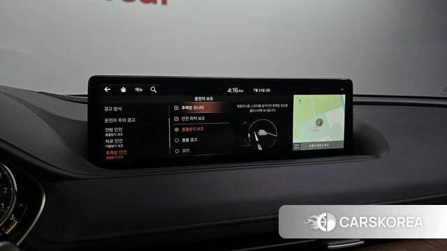 Genesis G80 (RG3) id 4625294 из Кореи 7