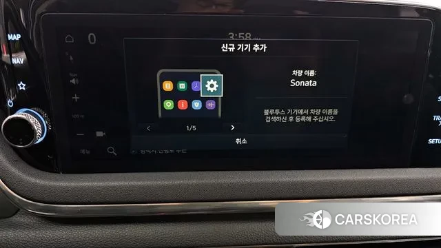 Hyundai Sonata (DN8) id 3433588 из Кореи 7