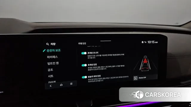 Kia The New Carnival 4th Generation id 3442295 из Кореи 7