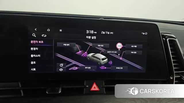 Kia Sportage 5th Generation Hybrid id 3681115 из Кореи 7