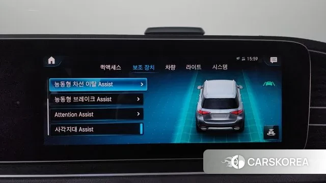 Mercedes-Benz GLE-Class W167 id 3504885 из Кореи 7