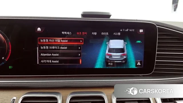 Mercedes-Benz GLE-Class W167 id 3766070 из Кореи 7