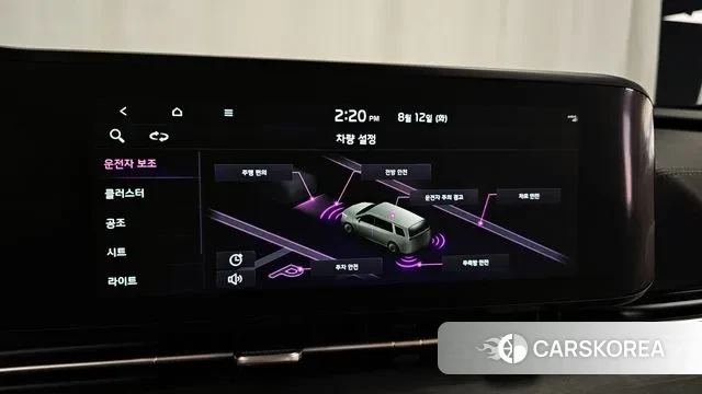 Kia Carnival 4th generation id 3027160 из Кореи 7