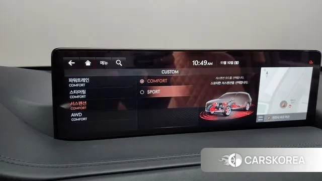 Genesis GV80 id 3343504 из Кореи 7