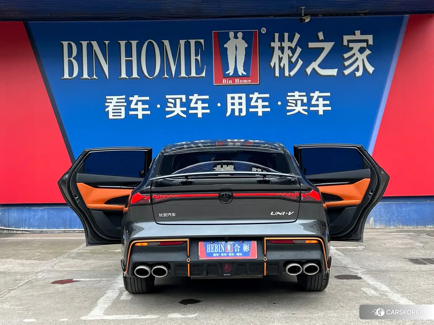 Chang'an UNI-V id 4599672 из Китая 7