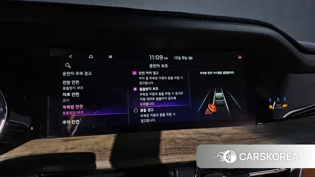 Kia Mohave Master id 3453562 из Кореи 7