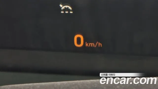 Hyundai Palisade id 2364754 из Кореи 7