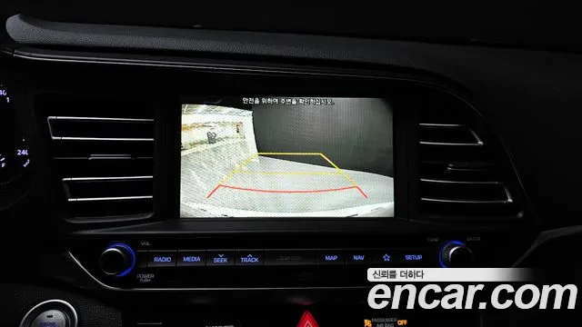 Hyundai The New Avante AD id 2705872 из Кореи 7