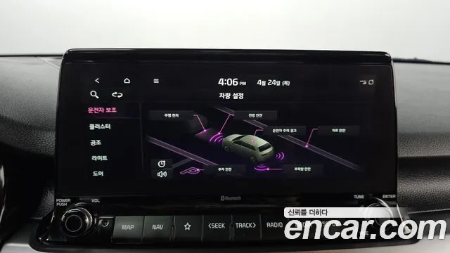 Kia Seltos id 2660366 из Кореи 7