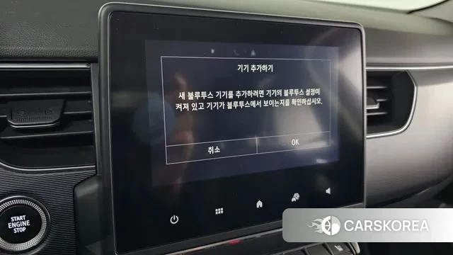 Renault Korea (Samsung) XM3 id 3473380 из Кореи 7