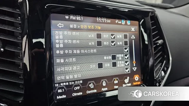 Jeep Cherokee (KL) id 3573557 из Кореи 7