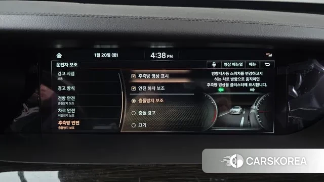 Genesis G90 id 3601222 из Кореи 7