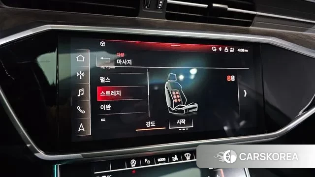 Audi A7 (4K) id 3686629 из Кореи 7