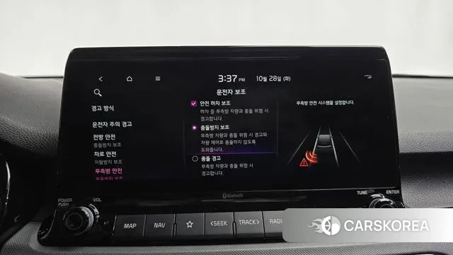 Kia Seltos id 3295540 из Кореи 7