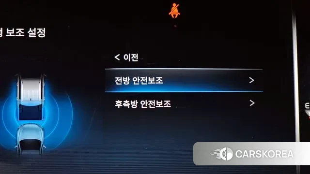 Ssangyong The New Rexton Sports Cannes id 3388896 из Кореи 7