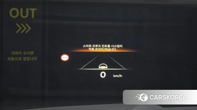 Genesis GV80 Coupe id 3674937 из Кореи 7