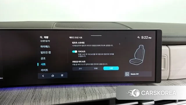 Hyundai Santa Fe (MX5) id 3299694 из Кореи 7