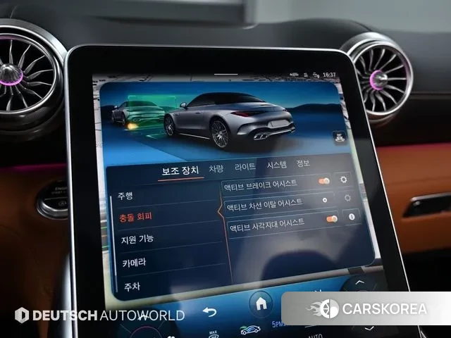 Mercedes-Benz SL-Class R232 id 2989020 из Кореи 7