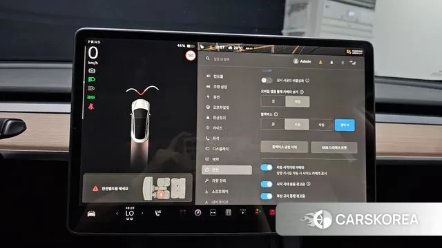 Tesla Model 3 id 3043593 из Кореи 7