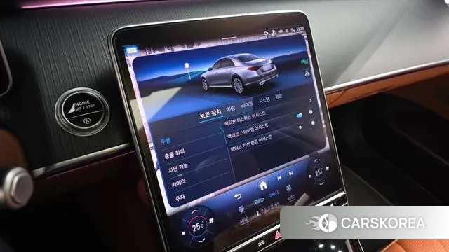 Mercedes-Benz S-Class W223 id 3711535 из Кореи 7