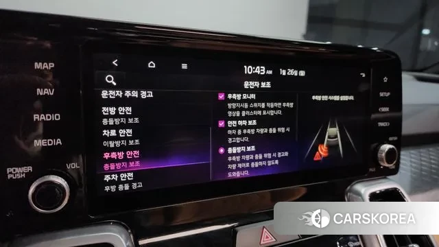 Kia Sorento 4th Generation id 3621299 из Кореи 7