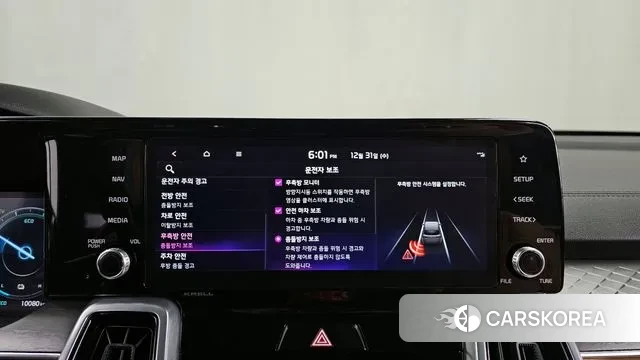 Kia Sorento 4th Generation id 3533826 из Кореи 7