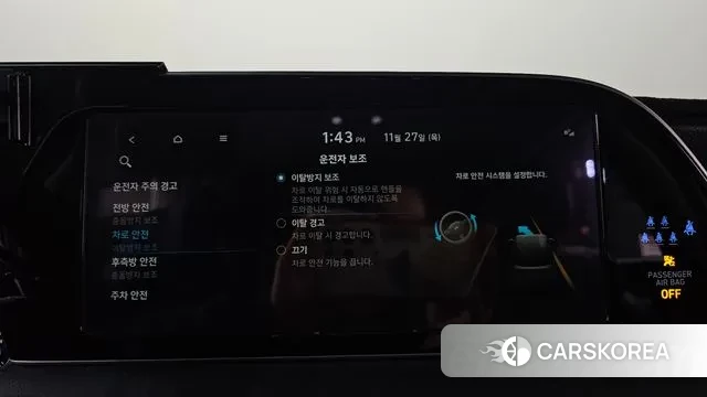 Hyundai Palisade id 3416585 из Кореи 7